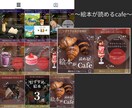 Instagramの運用(まるっとも！)代行します 何をどうしたらいいのか分からない☆ご相談お待ちしております☆ イメージ2