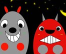 子ども向けにイラストを描きます 誰にも負けない個性で、可愛く描きます。 イメージ3