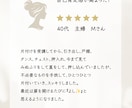 片付けが苦手なあなたに1週間オンラインで伴走します 一人だと後回しになる片付け。まずは気になる一か所から、一緒に イメージ2