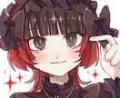 ご希望の雰囲気でアイコンイラストを作成します ぬくもり感じる、アナログ風タッチの一枚を。 イメージ2