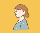 商用OK！明るくお洒落なアイコン描きます snsで使えるあなただけオリジナルアイコンお描きします！ イメージ2