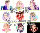 曲や物語の世界観を一枚にお描きします 歌詞・文章等からコマ割りイラストを制作します！ イメージ4
