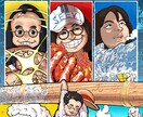 ワンピースの手配書みたいな似顔絵を！ます プレゼント、ウェルカムボードなど！面白く記憶に残る似顔絵 イメージ5