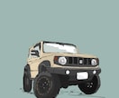 写真をベースに車のおしゃれなイラスト描きます かっこいい愛車のイラストをアイコンにしませんか⁇ イメージ4