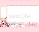 Vtuber向け立ち絵等イラスト5点揃います Vtuberに必要なもの揃います！ イメージ7
