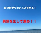 ナース・介護職のつらい〜！を一緒に解決していきます 人間関係、患者さんの対応、仕事やめよかなって気分がスッキリ！ イメージ2