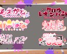ネームロゴ有償依頼受付致します ネームロゴのみのご依頼を受け付けております イメージ3