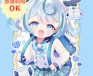 商用可！かわいい！優しいポップなイラスト制作します 高クオリティ★あなたらしさを引き出すデザイン★集客効果もUP イメージ1