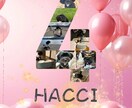 動画編集制作します 構成重視の動画作成。企業・店舗PRにも対応 イメージ4