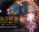 シンプルで繊細なロゴデザインを作ります こだわり抜かれた造形のロゴマークを作りませんか？ イメージ8