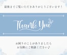 Instagram投稿画像を作成します 本業に集中できる！画像作成であなたのインスタ運用をサポート✨ イメージ10