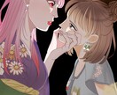 イラストオーダーします 貴方のオリジナルのキャラクター描きます イメージ5