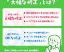 3週間でプロ品質のチラシをお届けします 専門知識がなくてもOK！モヤモヤぜんぶ聞かせてください◎ イメージ9