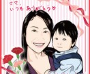 ポップな似顔絵描きます 誕生日や記念日等のプレゼントに！手書きメッセージも入れられる イメージ5