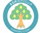 シンプルでわかりやすいロゴを製作いたします 起業・新商品などオリジナルロゴが必要な方へ イメージ9