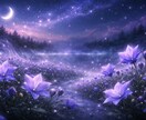 否定されない空間●あなたに寄り添います わたしがあなたの味方になります イメージ3