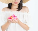 相手の望み占います 言っている事が本音だとは限らない？！ イメージ2