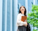 体質チェック＆パーソナル食養生｜健康寿命のばします はじめての体質チェック｜パーソナルヘルスフードがわかります イメージ3