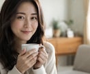 恋愛相談に乗ります 恋愛のお話ししましょう♡モヤモヤ不安を解消しましょう イメージ1