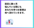 初心者歓迎！90分でUTAGE必須操作習得できます 2社とUTAEG契約している僕が使えることだけをレクチャー！ イメージ3