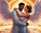 この恋は結婚に進む？近未来の流れを読みます 相手の本音と結婚に動く時期を近未来から読み解きます イメージ7