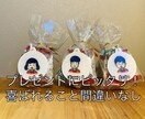 お子さんの似顔絵アクリルキーホルダーを作ります 我が子に特別なキーホルダーを！登園・登校が楽しみに！ イメージ5