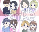 超ゆるゆるな似顔絵描きます SNSやブログにも！低価格でお描きします！ イメージ4