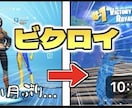 格安でサムネイルつくります お？っと気になるサムネを格安で作ります！！ イメージ6