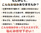 簡単に出品できる『売れるコンテンツ作成代行』します 面倒な作業は不要！作成はすべてお任せ、あなたは販売だけでOK イメージ2
