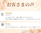 もう頑張れない☘️立ち止まれない心を受け止めます 仕事/職場/人間関係の限界⭐正論なし否定なしであなたの味方に イメージ9