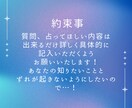 ご家族とのお悩み鑑定します あなたの苦しみは間違っていませんよ。大事だから悩むのです。 イメージ5