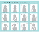 かわいい表情アイコン９点セットお作りいたします 商用可★SNSやブログに便利なセットです！ イメージ7