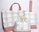 入園・入学グッズ お作りします 忙しい主婦の皆様をお助けします！ イメージ5