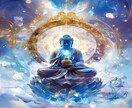 手を光に変える！薬師如来アチューンメント伝授します 【神仏ヒーリング：自身が薬壺に！波動マスター取得 [初級]】 イメージ1