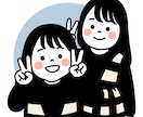シンプルで可愛いアイコン作ります 写真からシンプルで可愛いイラストを作成します!最短即日! イメージ1