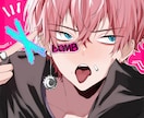 商用込み！用途に合わせたイラストをお描きします 生き生きとした表情豊かなイラストをお届け！ イメージ5