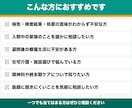 どんな疑問もOK。多科経験看護師が丁寧に回答します 病気・介護・終末期…一人で悩まず相談してください イメージ3