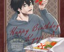 厚塗りのイラストをお描きします 夢・BL・コテ・二次・複数・表紙・挿絵なんでも️⭕️ イメージ4