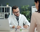 当日対応可能！オンラインで医療通訳をします 診察や検査の説明を正確にわかりやすくサポート イメージ1