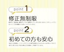 三つ折りパンフレット作ります コミュニケーションを大切に作業しております。 イメージ5