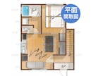 柔らかい手描き水彩・パステル画風の間取り図描きます ▼ 1〜2LDK／家具付き／Airbnb実績多数 イメージ1