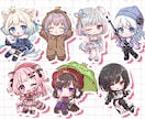 完全お任せ！もっちり可愛いミニキャラお描きします 安定したクオリティーでイラストをお描きします！ イメージ4