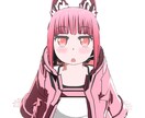 VRChat・Vtuberモデルを作成いたします 有名キャラ・イラストの合体デザインも作成・依頼できます！ イメージ8