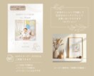 お子さまの大切なお写真を優しい思い出動画にします スマホの写真を送るだけ♪成長記録やプレゼントに◎ イメージ9