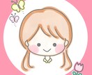 ゆるふわ・ゆるかわアイコン作成します ブログやSNSのアイコンにぜひお使いください！ イメージ2
