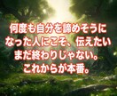 潜在能力を呼び覚まします まずは気軽に試してみたい方へおすすめします イメージ6