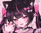 可愛いアイコンお描き致します SNS等で使用するイラスト作成致します！ イメージ2