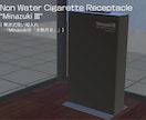 VRChat等で使用可能な3Dモデル作成します メタバースの小道具・大道具、作ります！ イメージ5