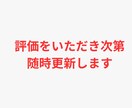 学習スケジュールを作成・管理します まずは1週間から始めてみませんか? イメージ4