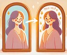 自己理解、夢・目標実現に特化したコーチングします 自分の心と向き合った先にある、理想の人生描いてみませんか？ イメージ5